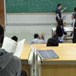 cursos-populares-para-concurso-publico-podem-despertar-para-politica